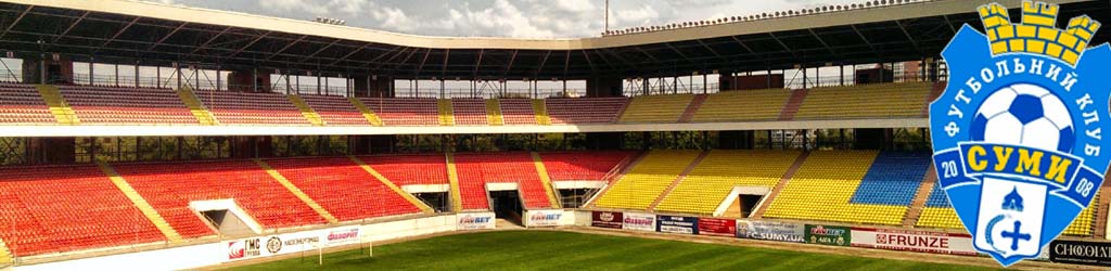 Yuvileiny Stadium